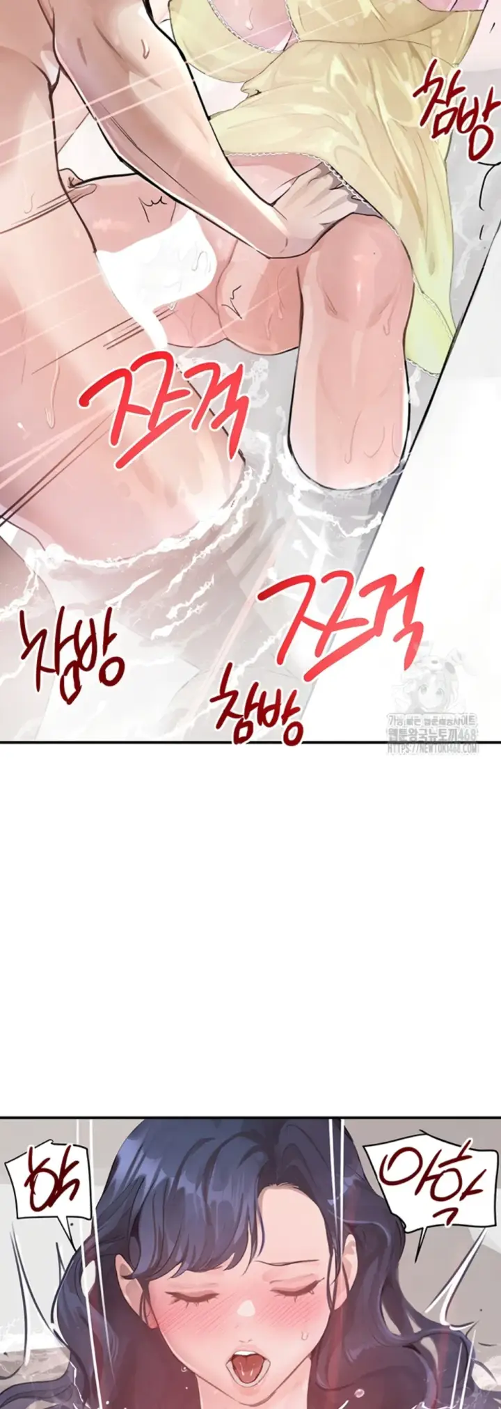 image-komik-boss-daughter-chapter-30-50/64