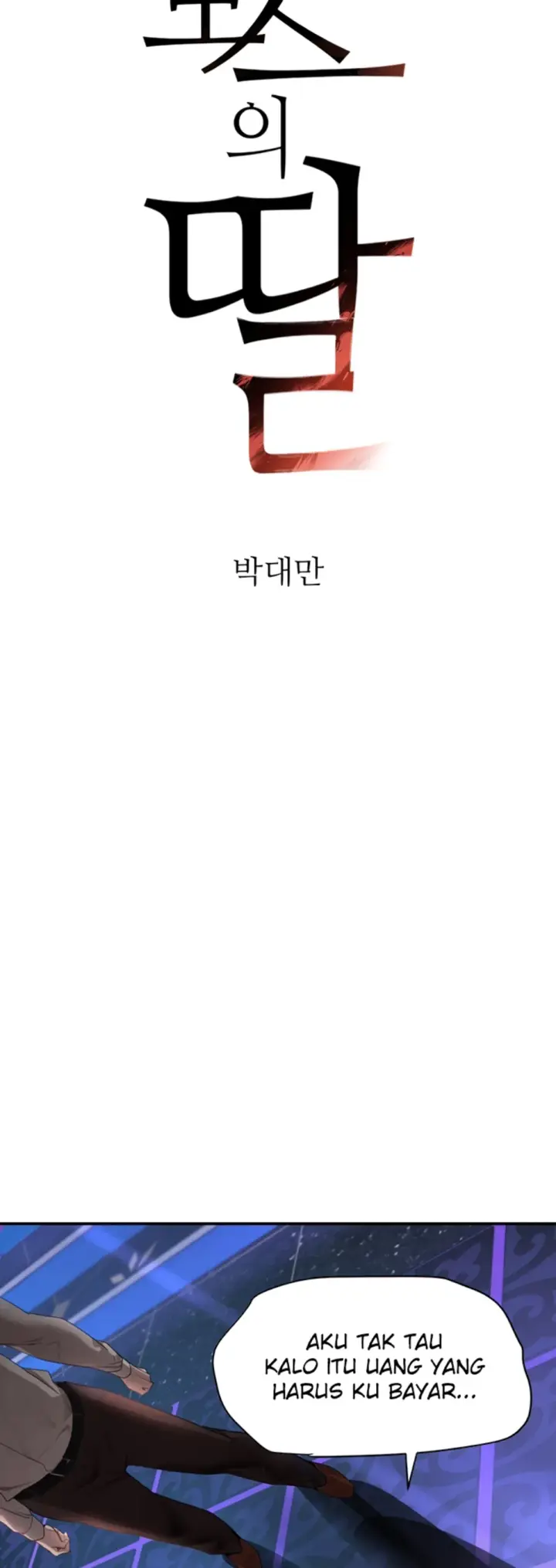 image-komik-boss-daughter-chapter-34-2/57