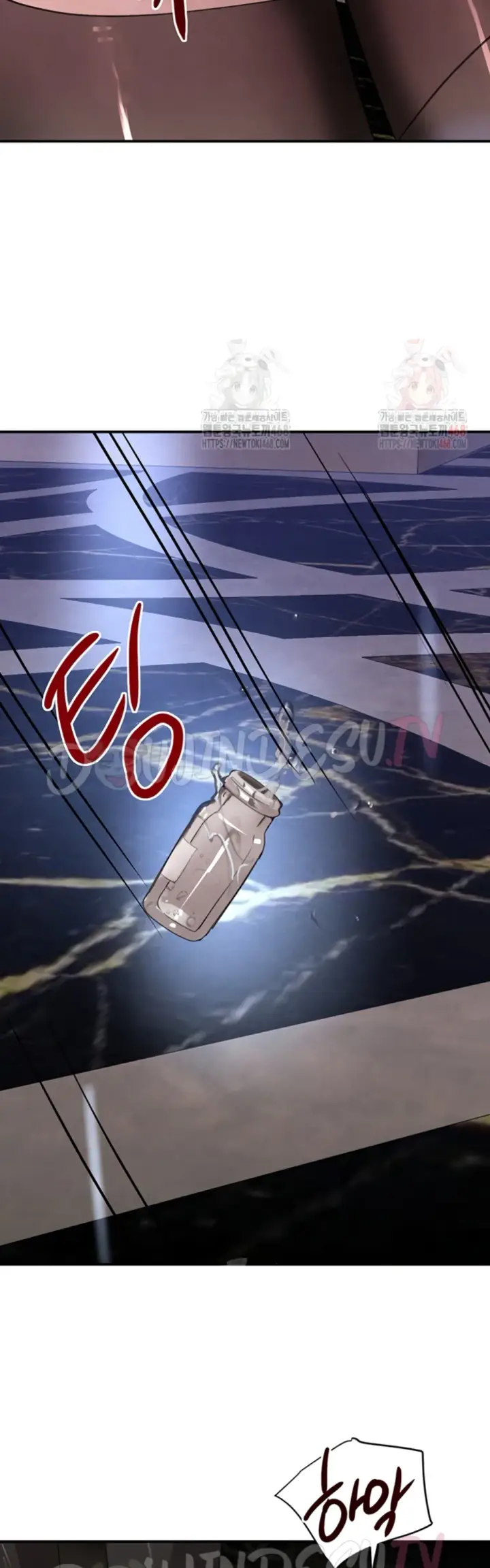 image-komik-boss-daughter-chapter-34-51/57