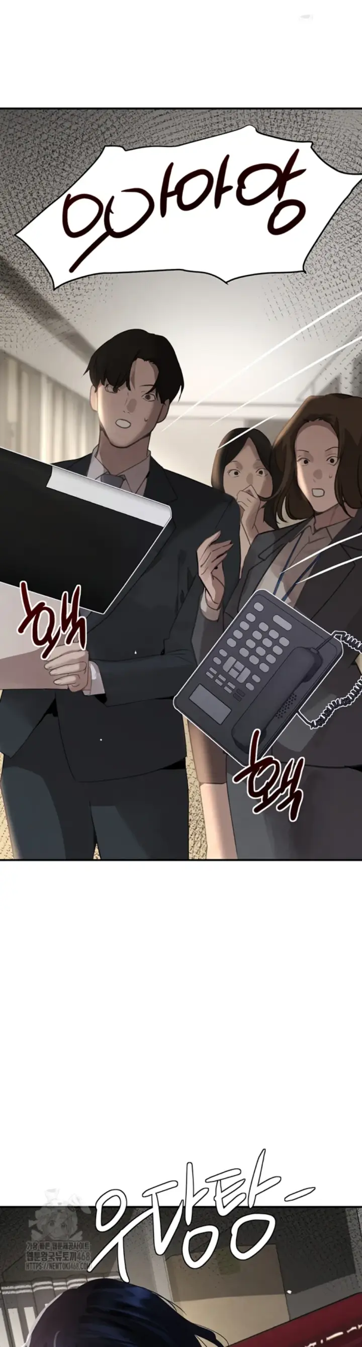 image-komik-boss-daughter-chapter-38-25/53