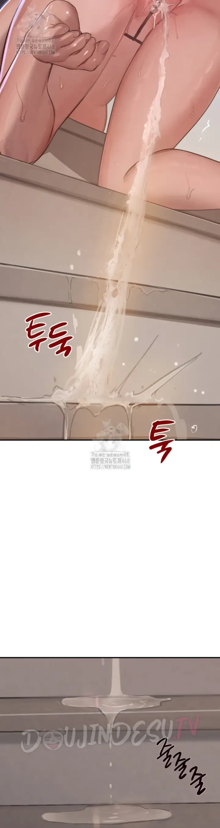 image-komik-boss-daughter-chapter-43-31/48