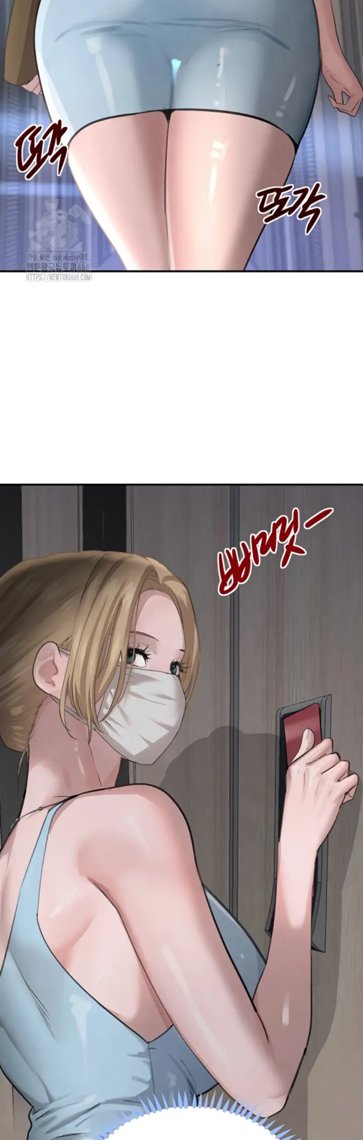 image-komik-boss-daughter-chapter-48-24/45