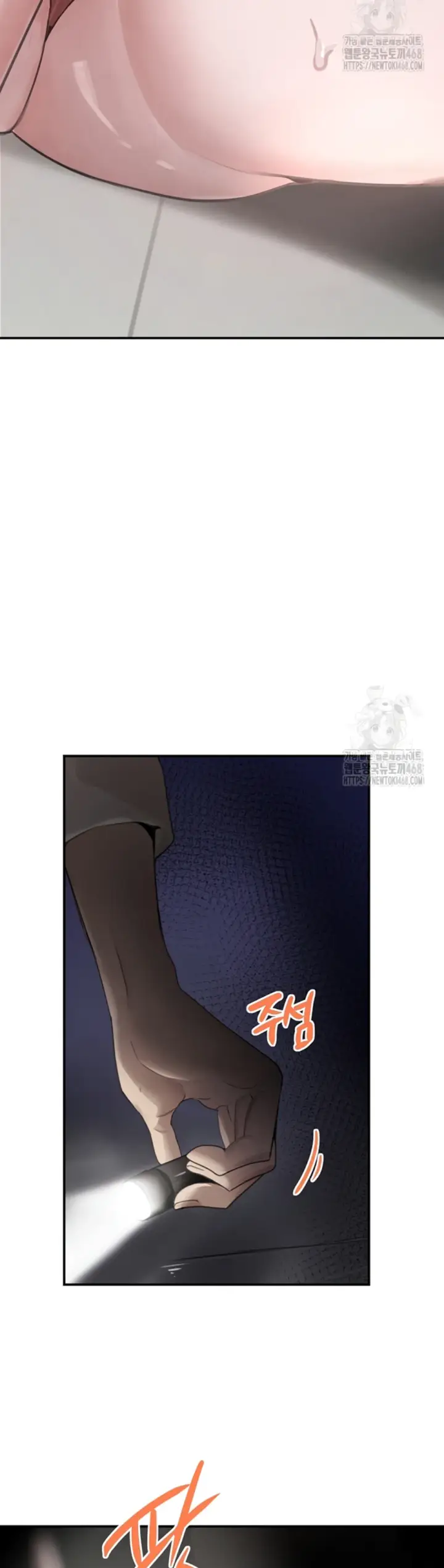 image-komik-boss-daughter-chapter-48-42/45