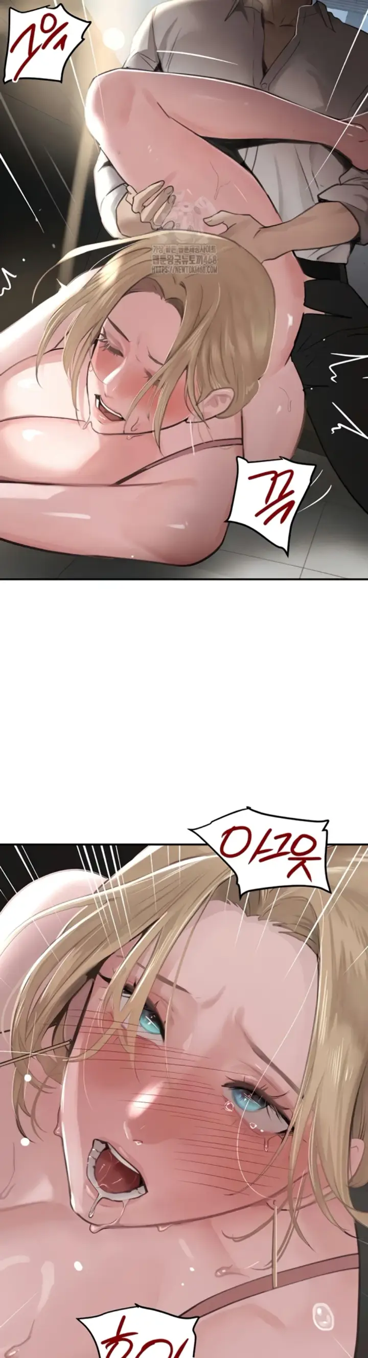 image-komik-boss-daughter-chapter-50-41/55