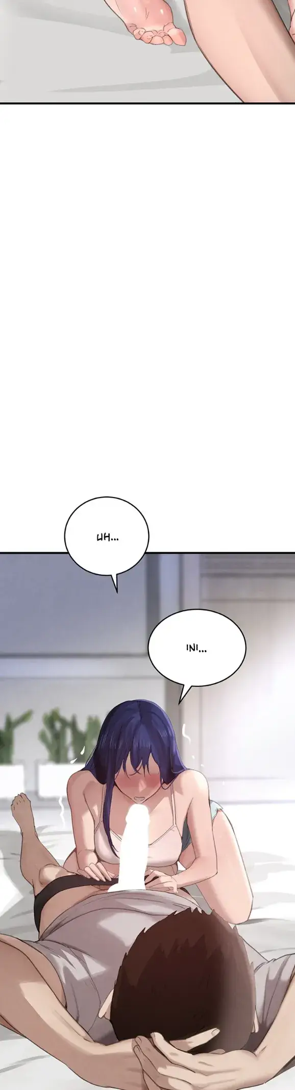 image-komik-boss-daughter-chapter-55-17/41