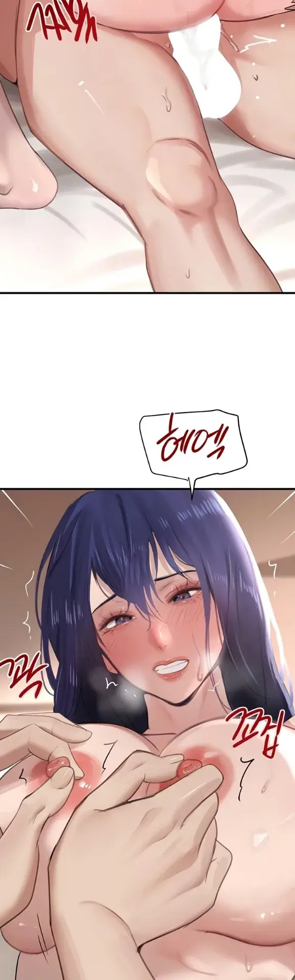 image-komik-boss-daughter-chapter-56-4/47