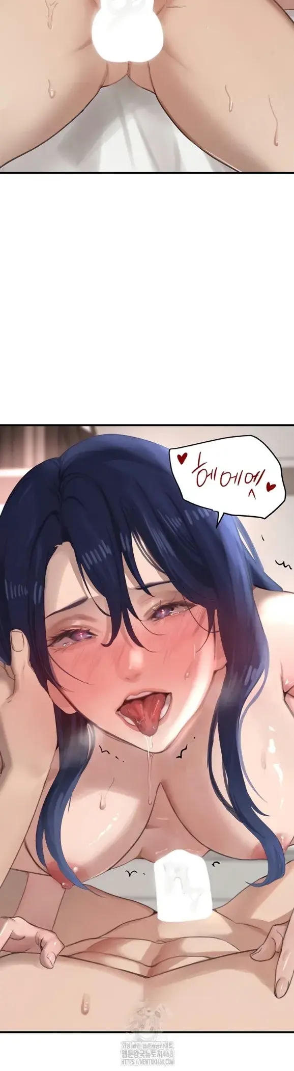 image-komik-boss-daughter-chapter-56-11/47