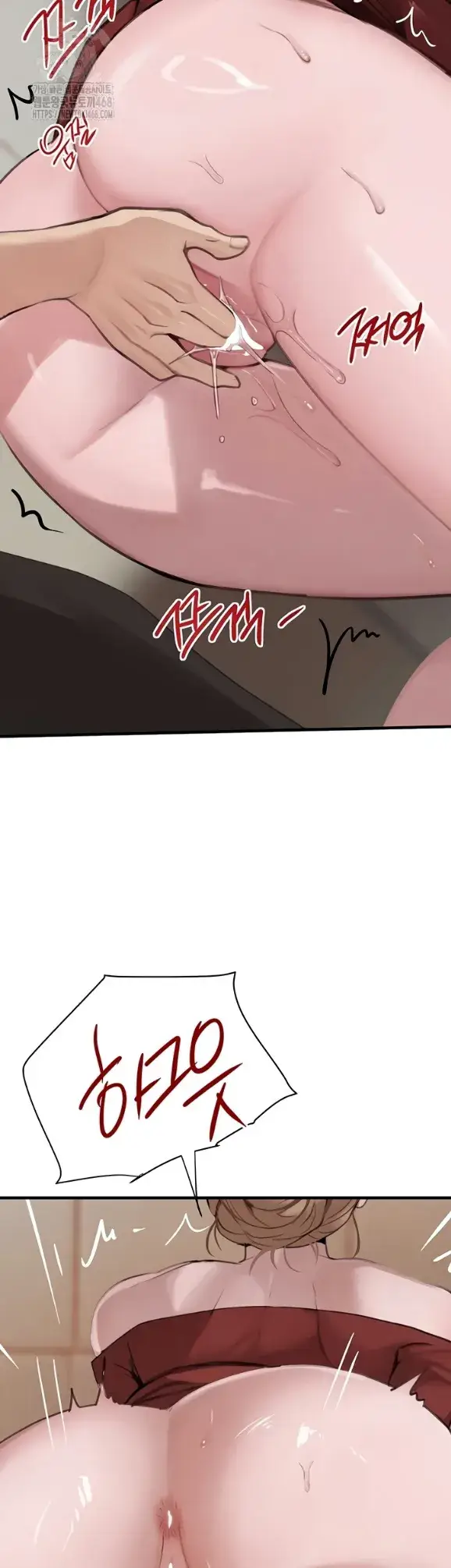 image-komik-boss-daughter-chapter-57-20/48