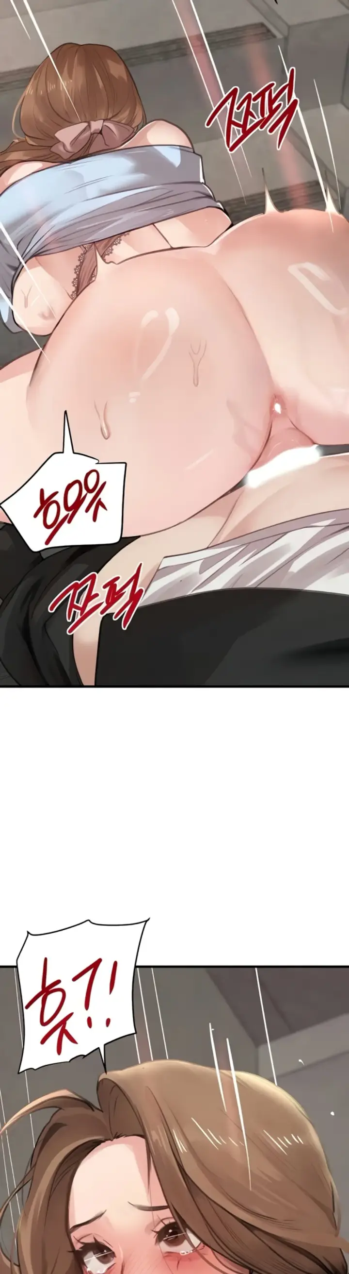 image-komik-boss-daughter-chapter-59-46/52