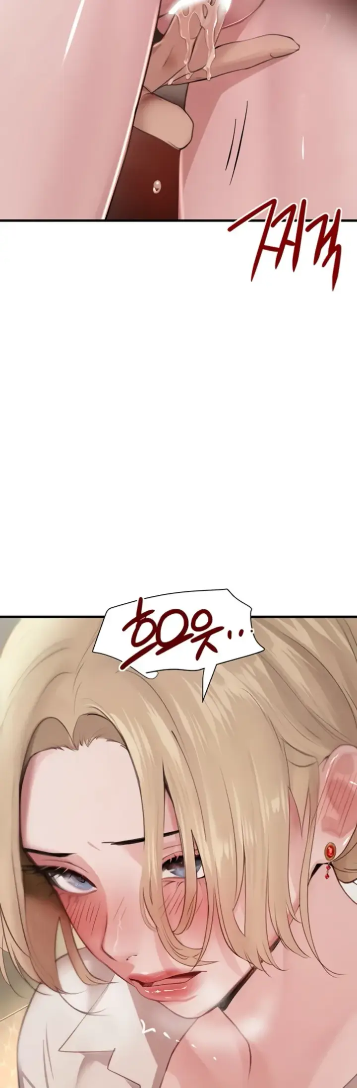 image-komik-boss-daughter-chapter-61-6/52