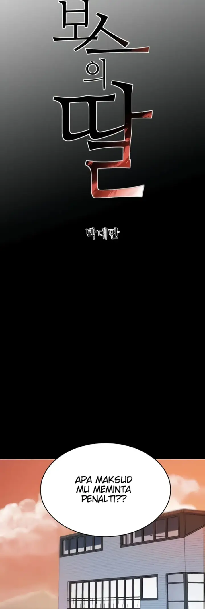 image-komik-boss-daughter-chapter-62-1/46