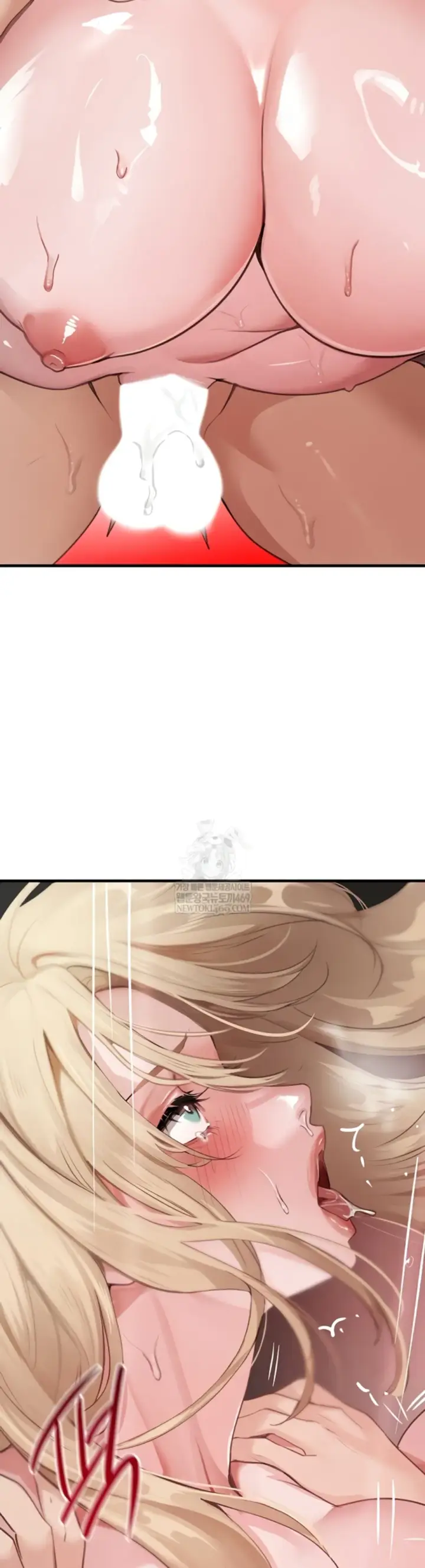 image-komik-boss-daughter-chapter-62-16/46