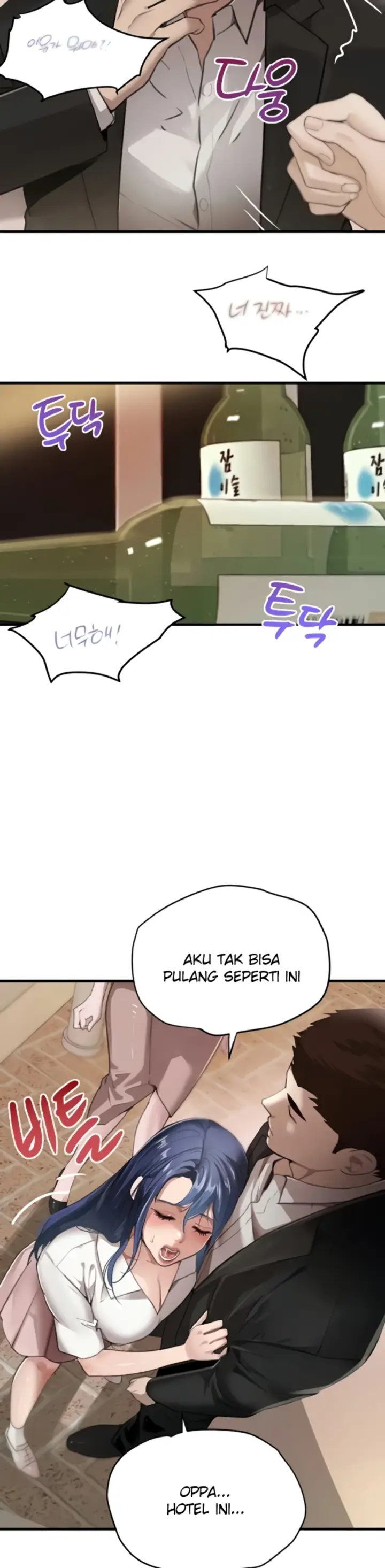 image-komik-boss-daughter-chapter-66-28/38