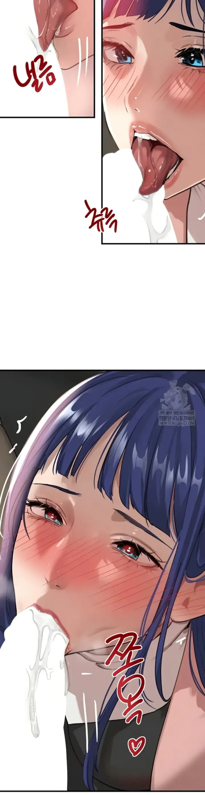 image-komik-boss-daughter-chapter-71-15/47