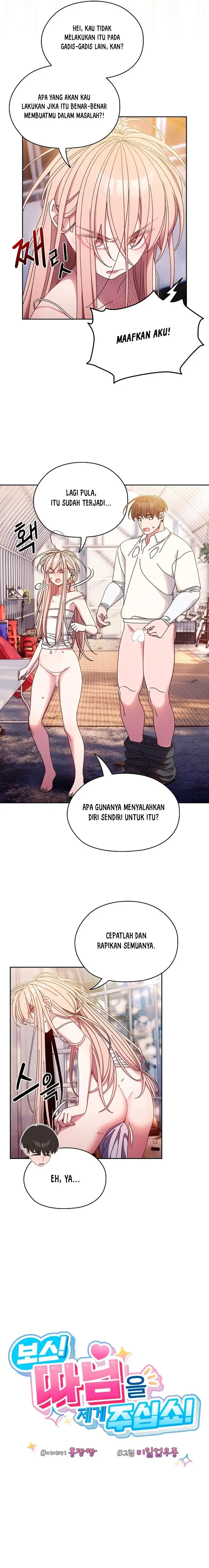 image-komik-boss-give-me-your-daughter-chapter-15-4/22