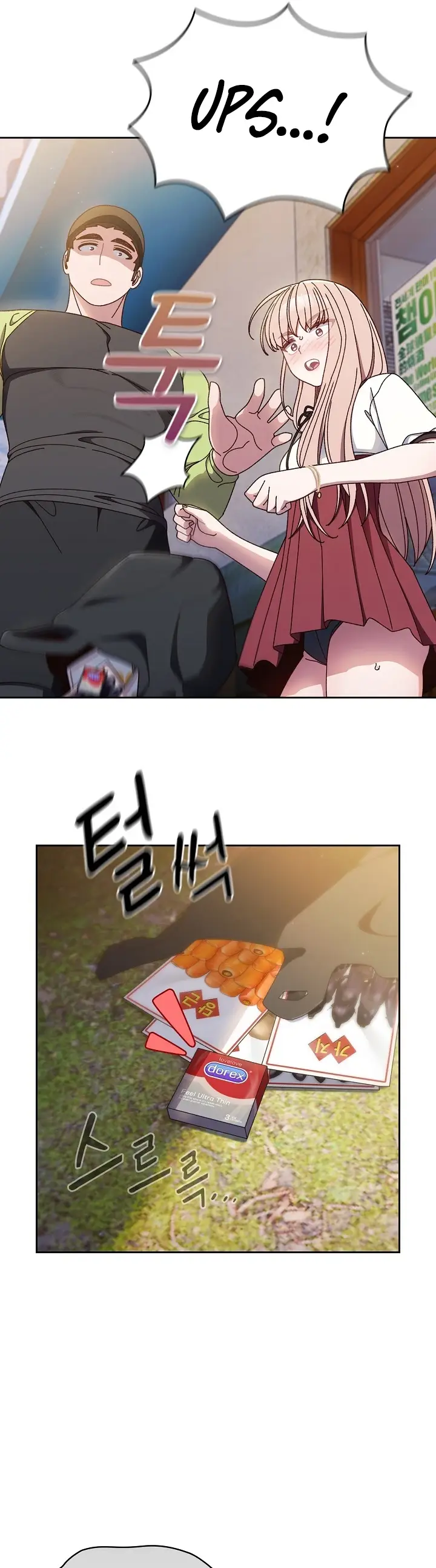 image-komik-boss-give-me-your-daughter-chapter-16-31/35