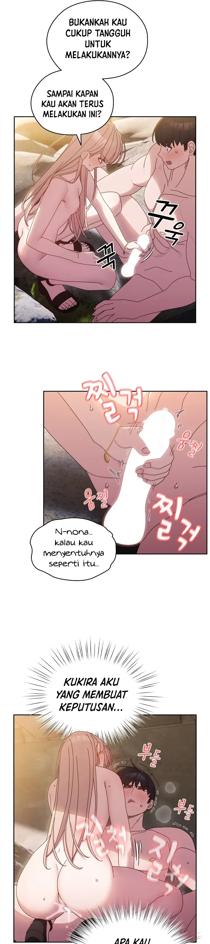 image-komik-boss-give-me-your-daughter-chapter-17-24/26