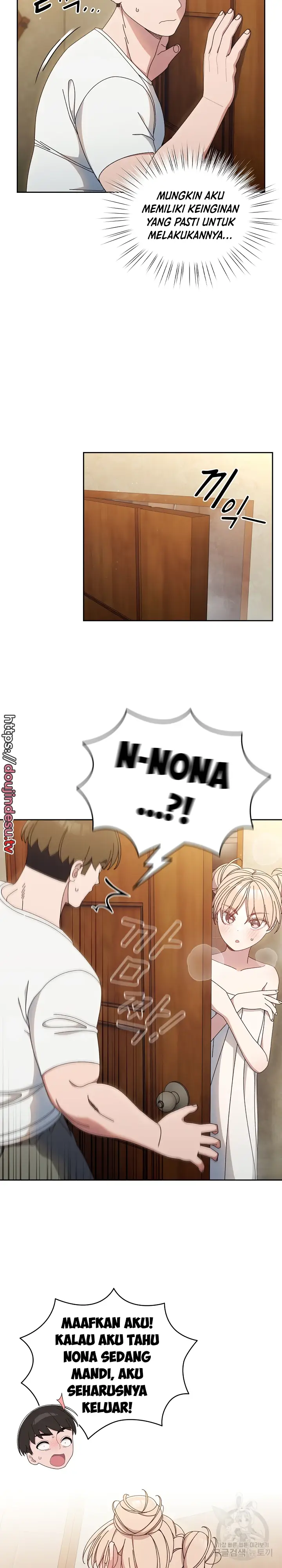 image-komik-boss-give-me-your-daughter-chapter-20-13/24