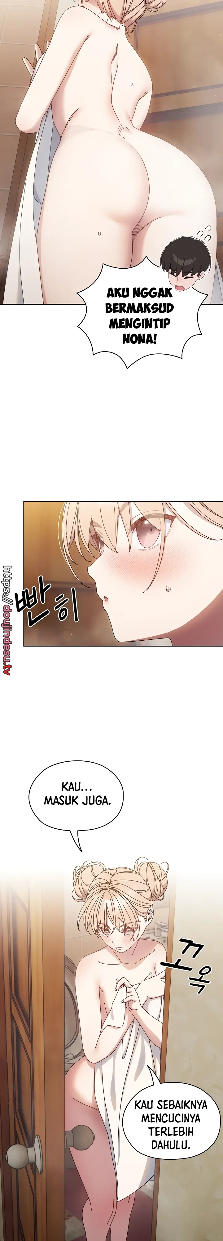 image-komik-boss-give-me-your-daughter-chapter-20-14/24