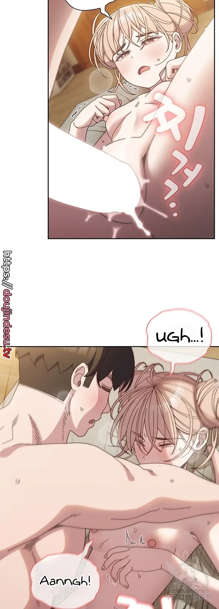 image-komik-boss-give-me-your-daughter-chapter-22-25/44