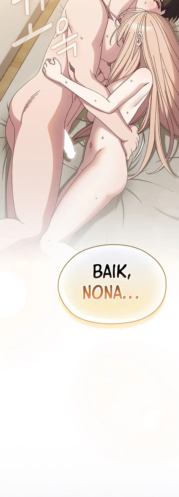 image-komik-boss-give-me-your-daughter-chapter-22-38/44