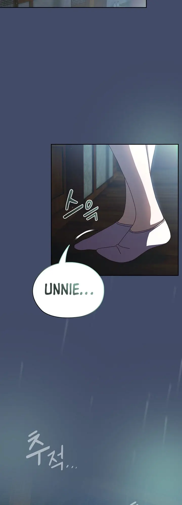 image-komik-boss-give-me-your-daughter-chapter-22-40/44