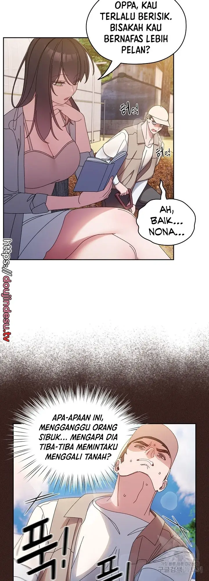 image-komik-boss-give-me-your-daughter-chapter-23-31/44