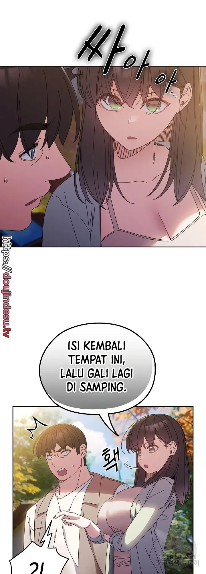 image-komik-boss-give-me-your-daughter-chapter-23-35/44