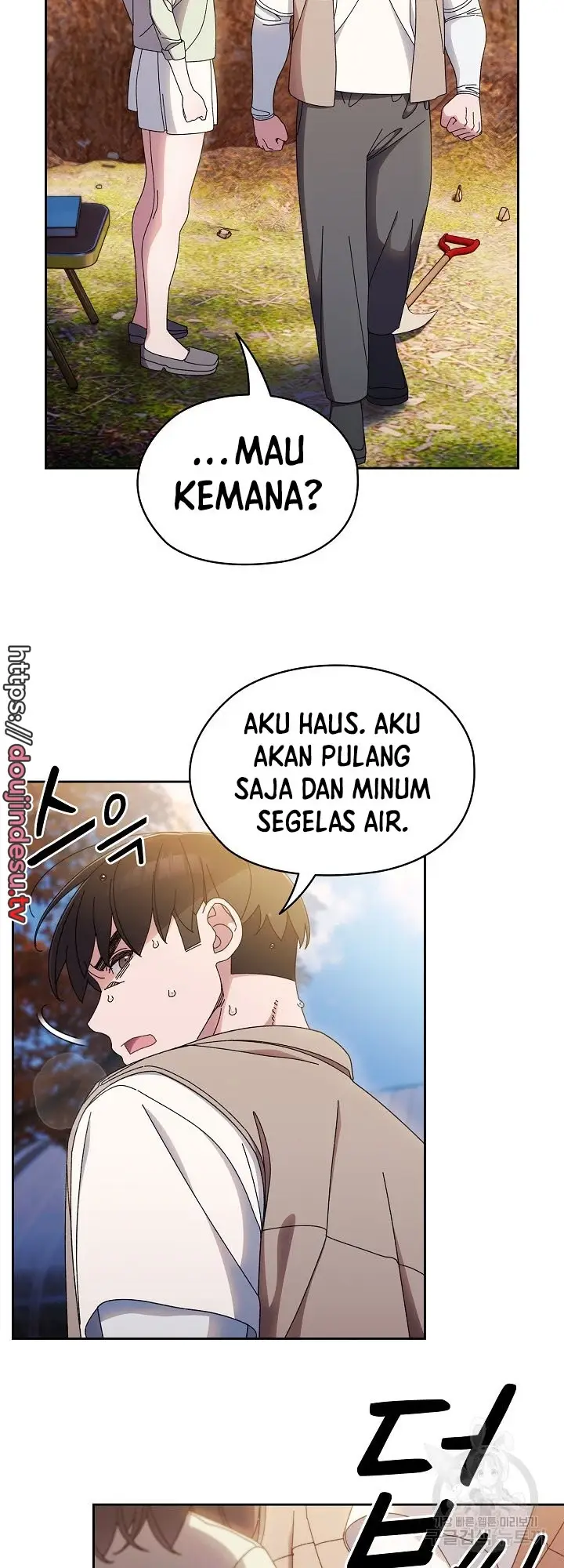 image-komik-boss-give-me-your-daughter-chapter-23-41/44