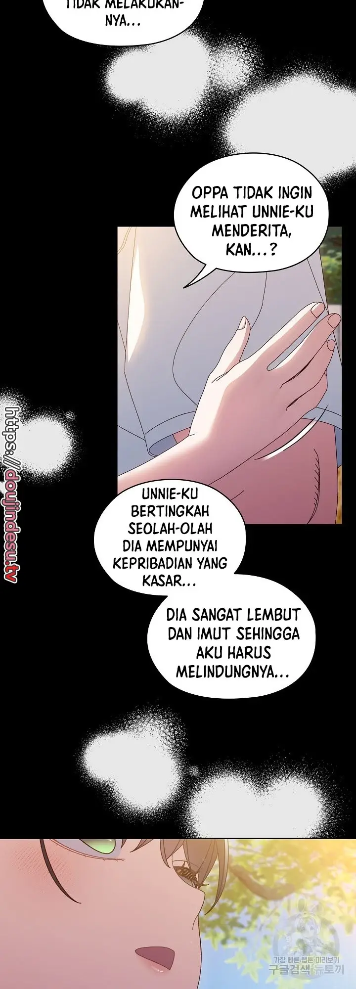 image-komik-boss-give-me-your-daughter-chapter-24-29/40