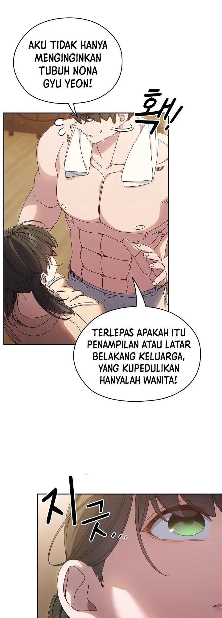 image-komik-boss-give-me-your-daughter-chapter-25-14/38