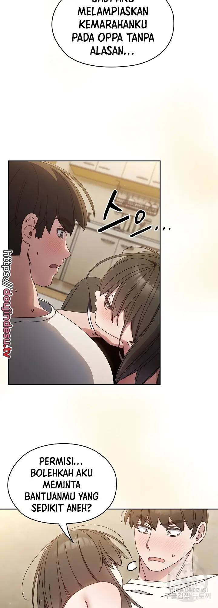 image-komik-boss-give-me-your-daughter-chapter-25-33/38