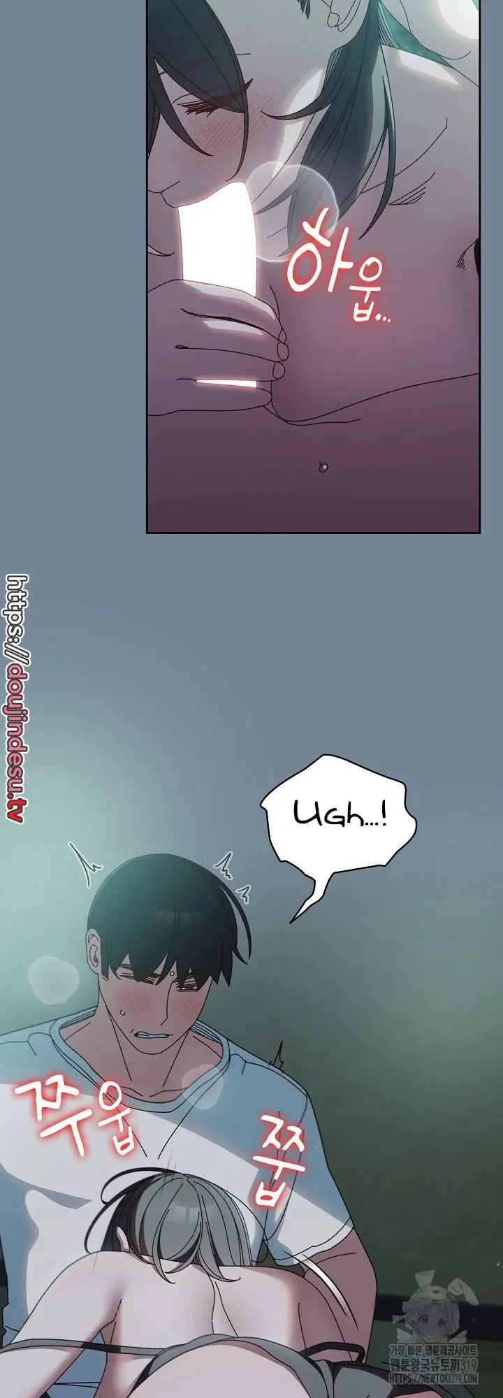 image-komik-boss-give-me-your-daughter-chapter-26-29/44