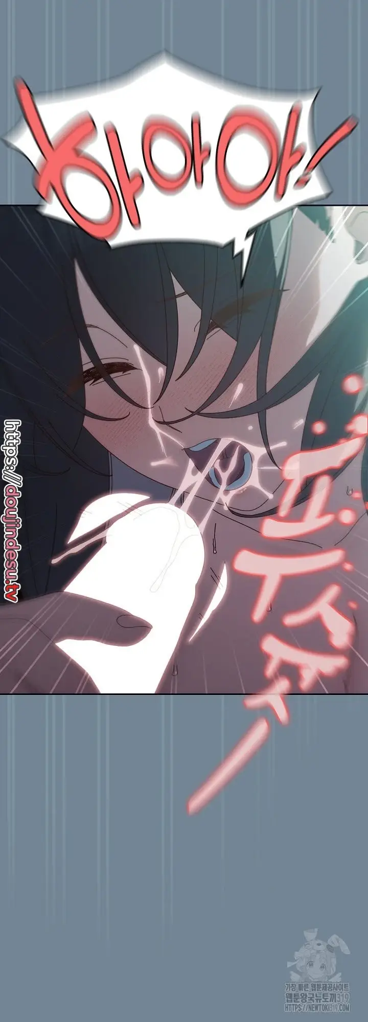 image-komik-boss-give-me-your-daughter-chapter-26-39/44