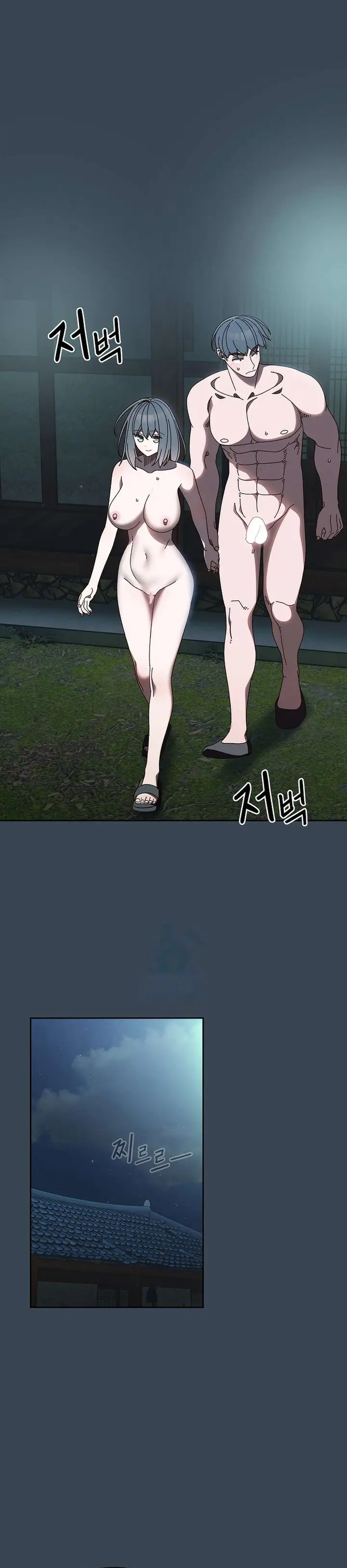 image-komik-boss-give-me-your-daughter-chapter-29-1/41