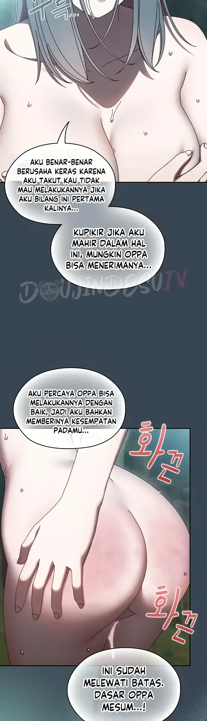 image-komik-boss-give-me-your-daughter-chapter-29-39/41