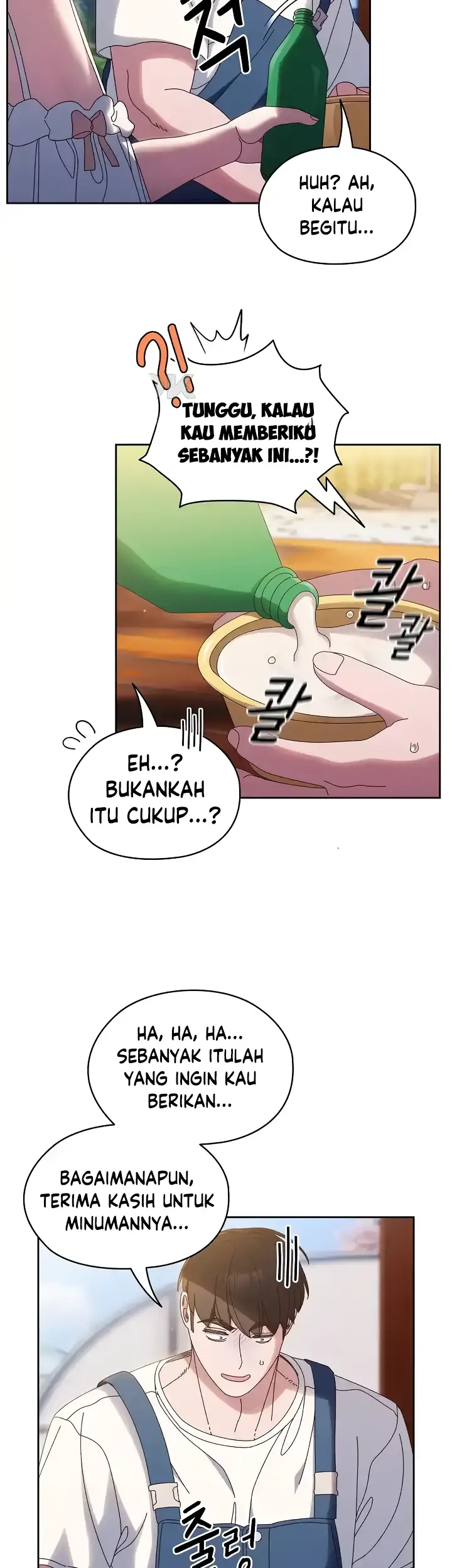 image-komik-boss-give-me-your-daughter-chapter-30-22/40