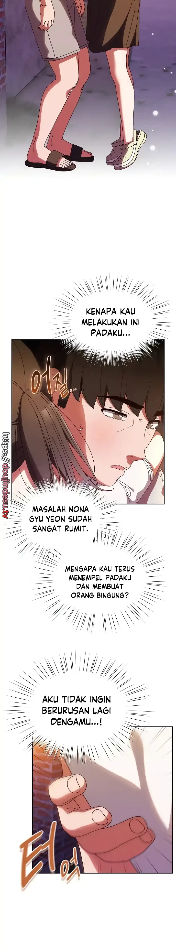 image-komik-boss-give-me-your-daughter-chapter-31-23/26
