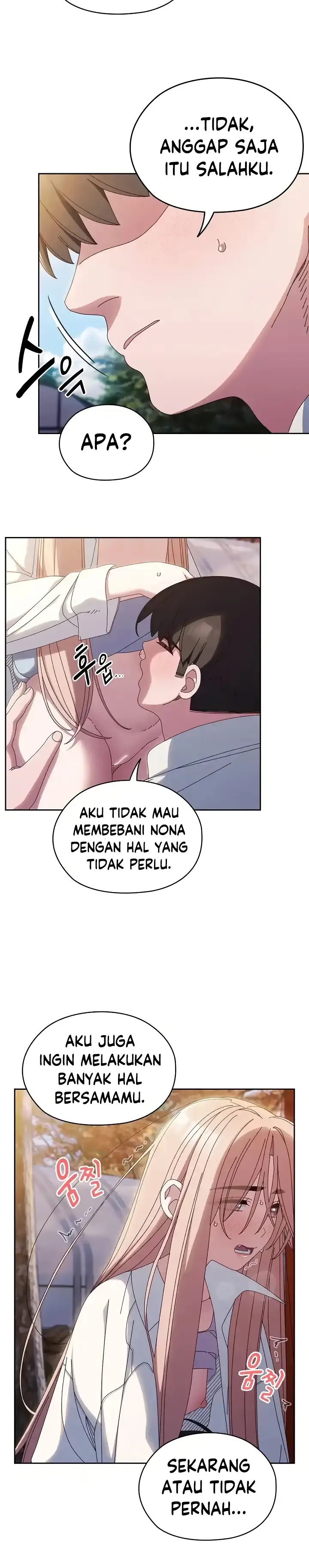 image-komik-boss-give-me-your-daughter-chapter-37-27/32