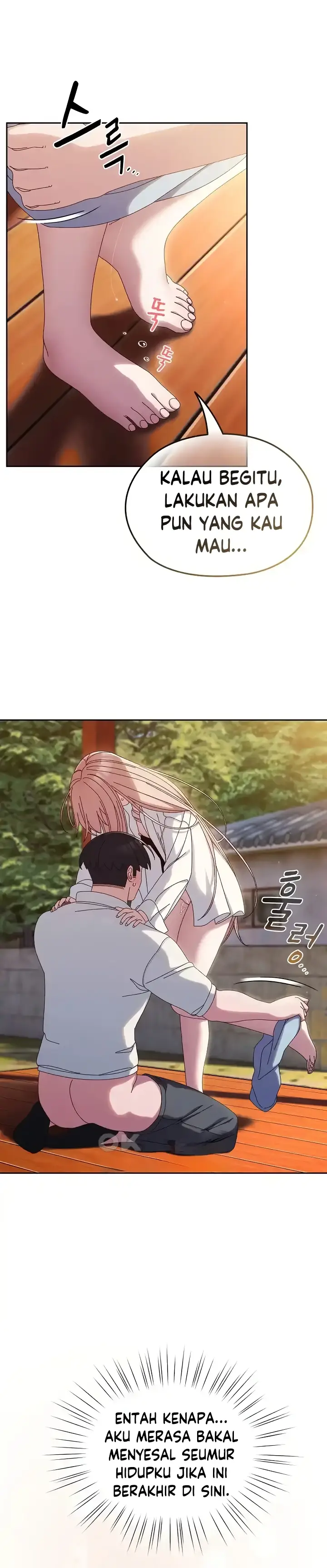 image-komik-boss-give-me-your-daughter-chapter-37-28/32