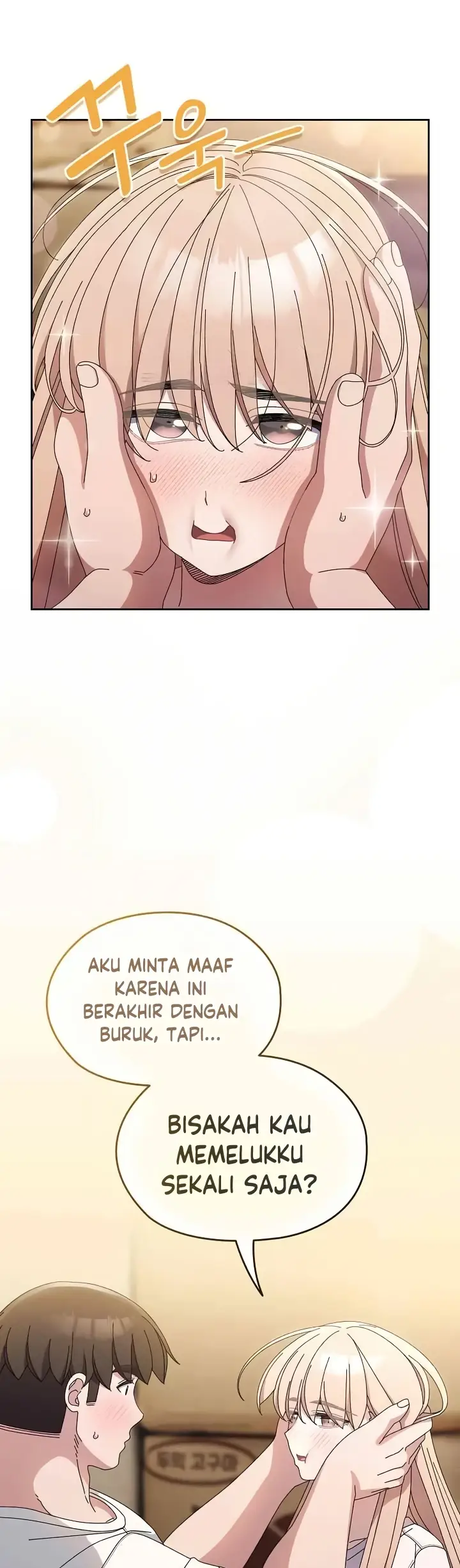 image-komik-boss-give-me-your-daughter-chapter-39-27/43