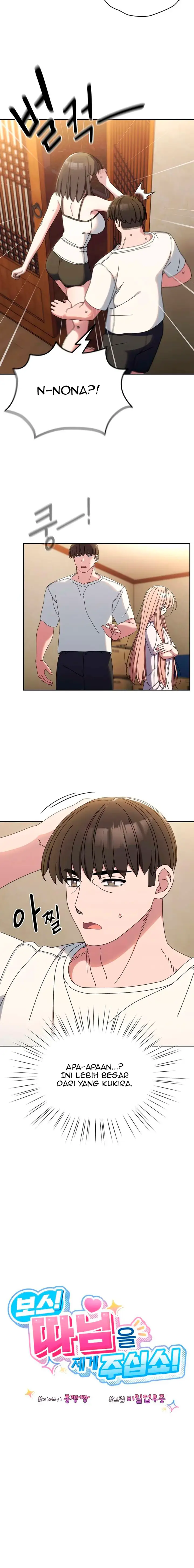 image-komik-boss-give-me-your-daughter-chapter-40-6/21