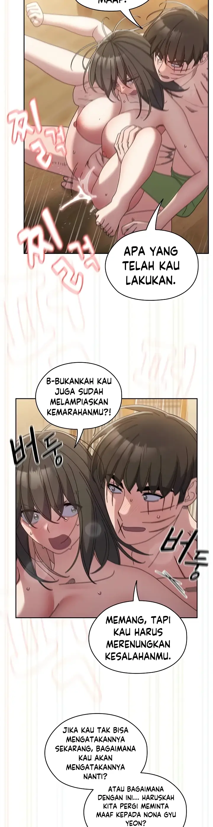 image-komik-boss-give-me-your-daughter-chapter-44-27/46