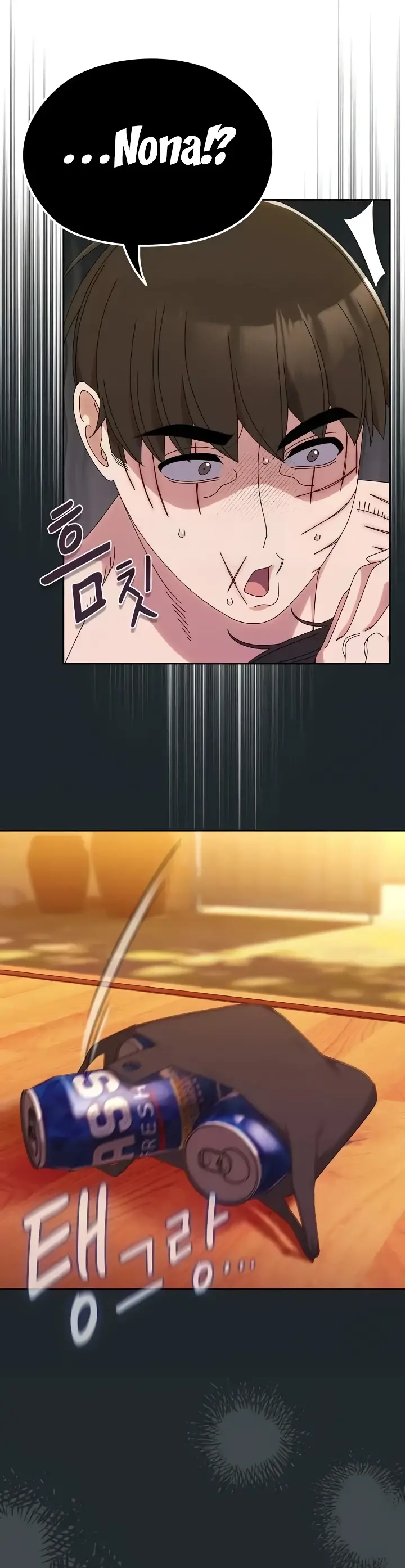 image-komik-boss-give-me-your-daughter-chapter-44-44/46