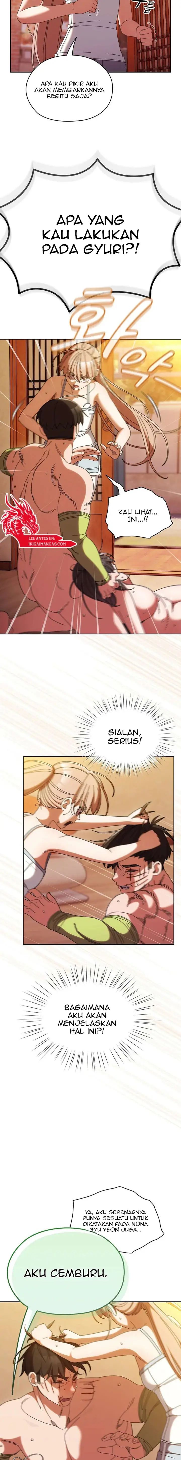 image-komik-boss-give-me-your-daughter-chapter-45-2/23