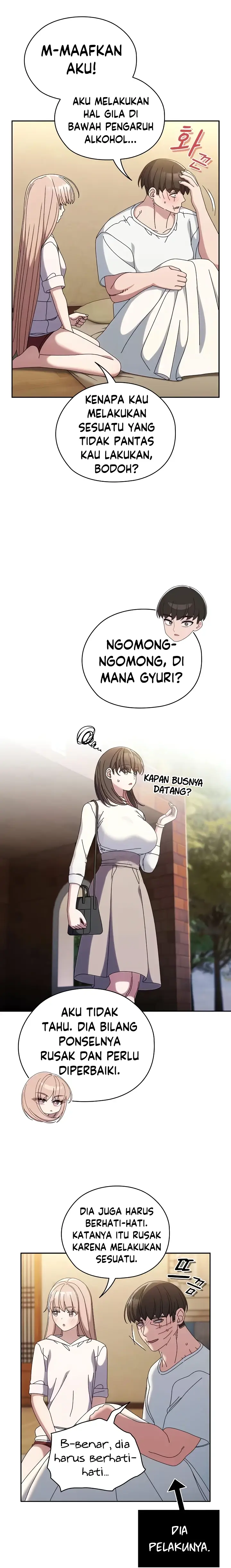 image-komik-boss-give-me-your-daughter-chapter-46-18/21