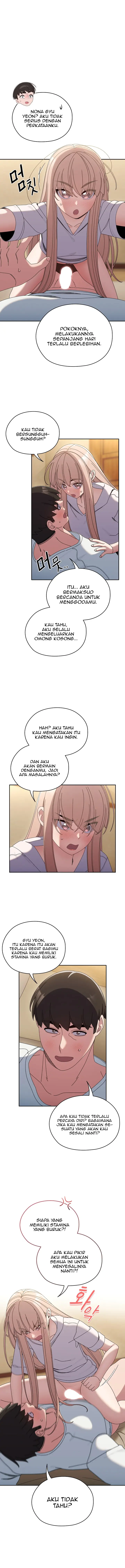 image-komik-boss-give-me-your-daughter-chapter-48-1/16