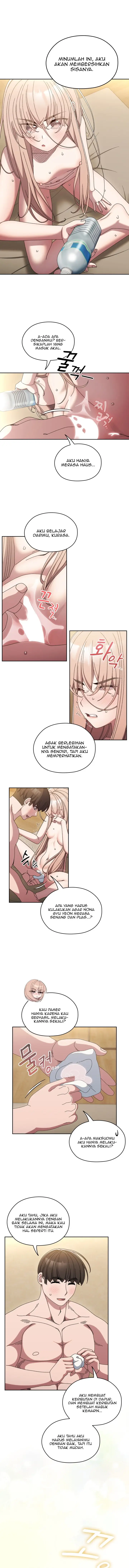 image-komik-boss-give-me-your-daughter-chapter-50-2/13