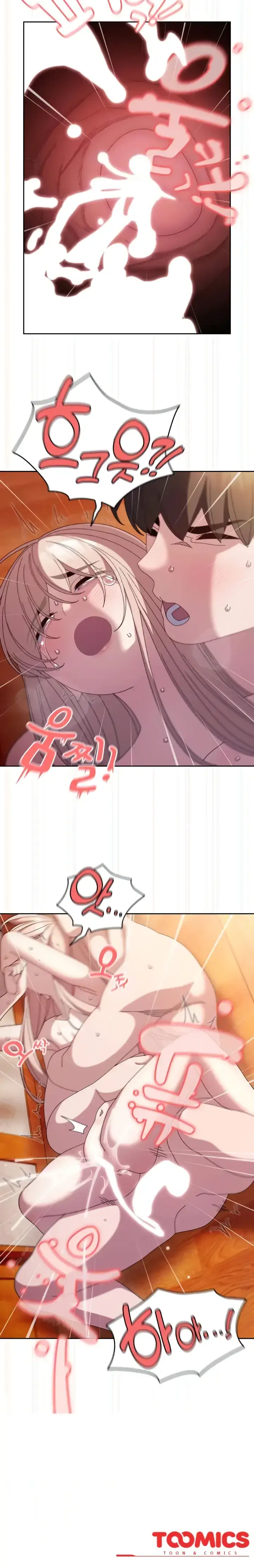 image-komik-boss-give-me-your-daughter-chapter-50-22/23