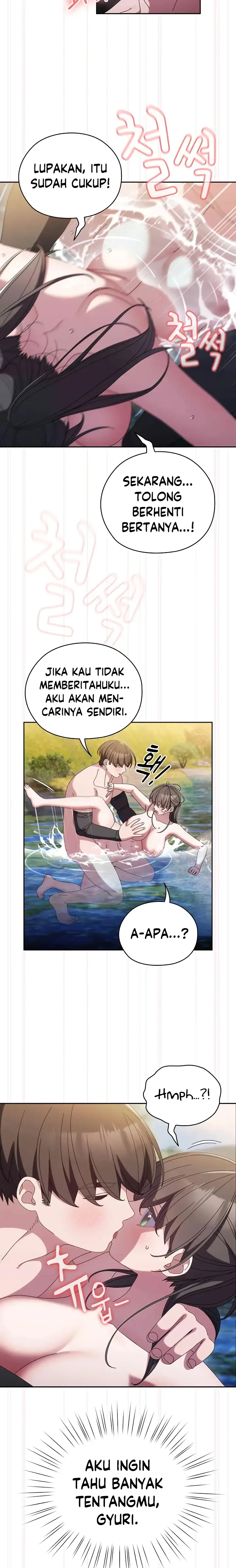 image-komik-boss-give-me-your-daughter-chapter-54-16/24